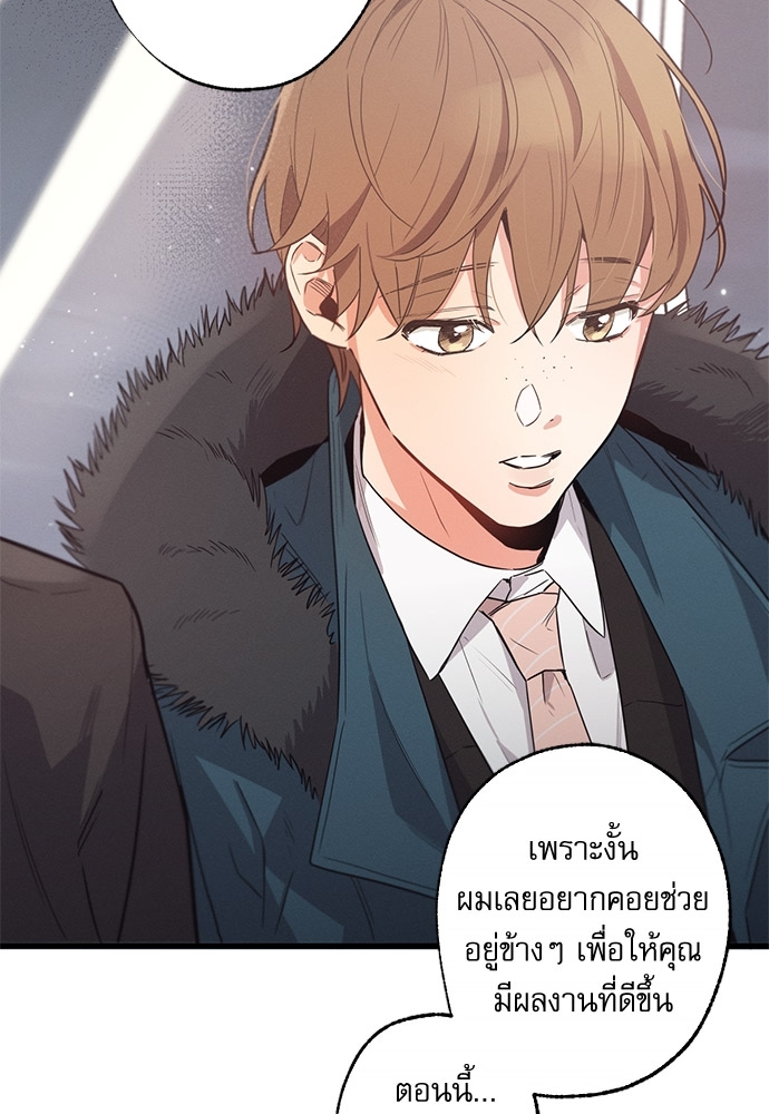 หน้า 109