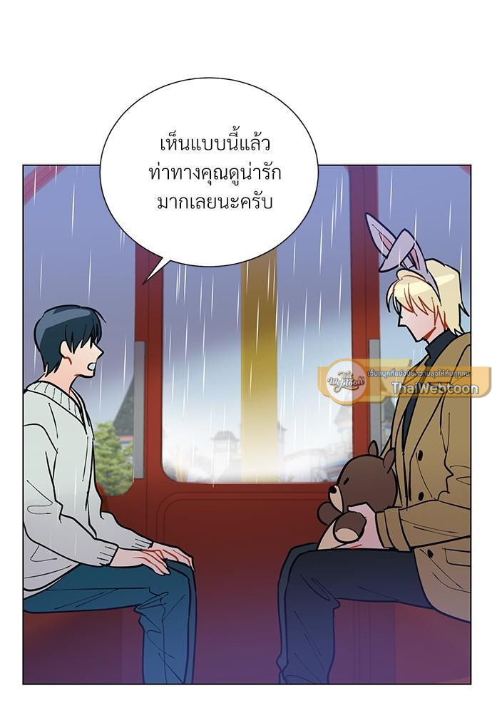 หน้า 40