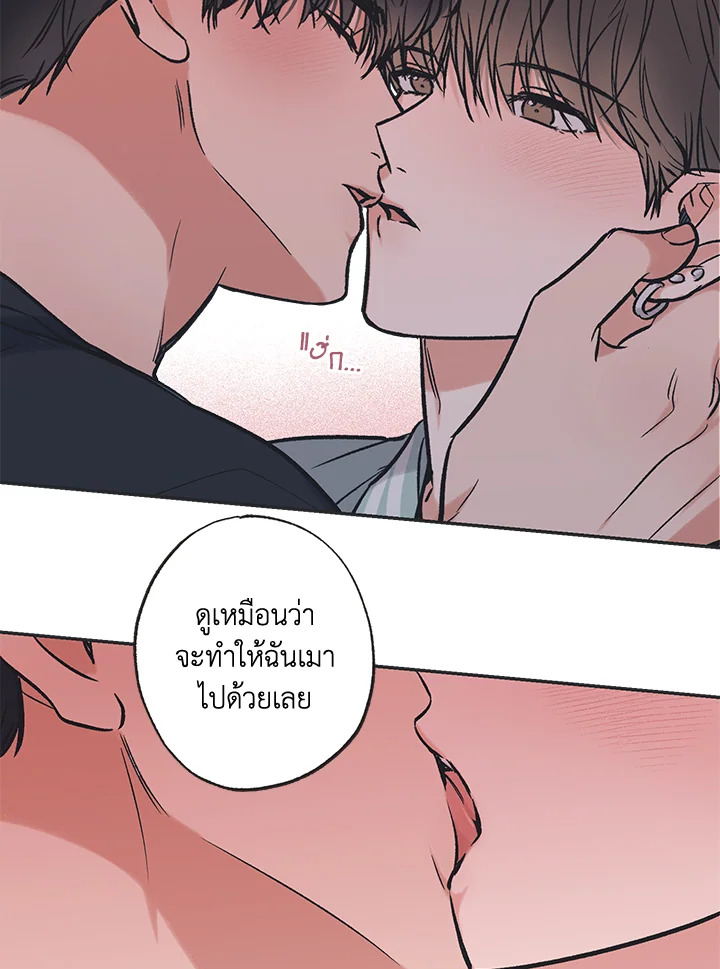หน้า 62
