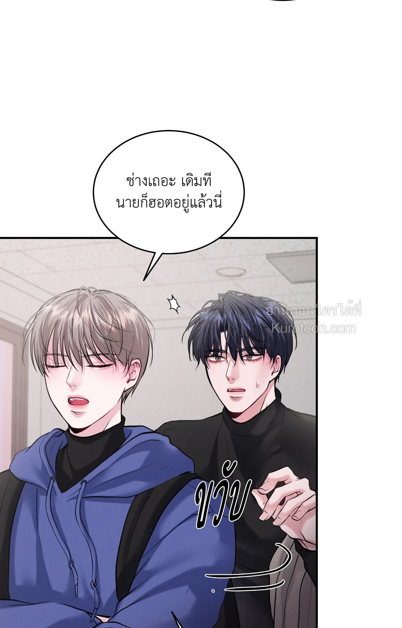 หน้า 57