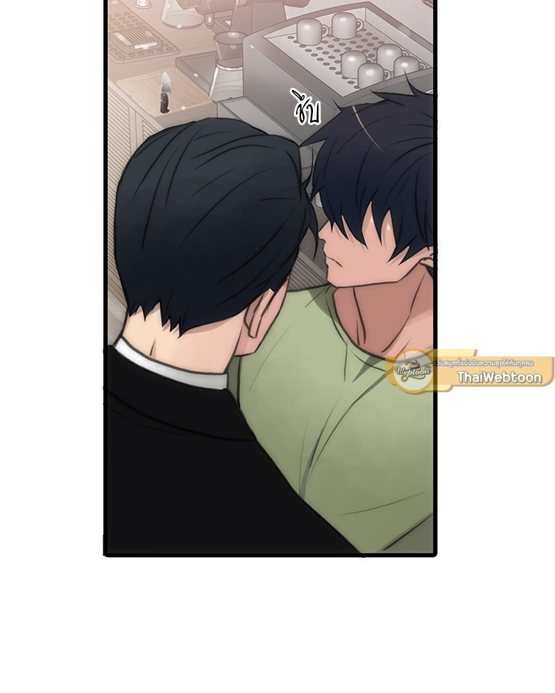หน้า 71