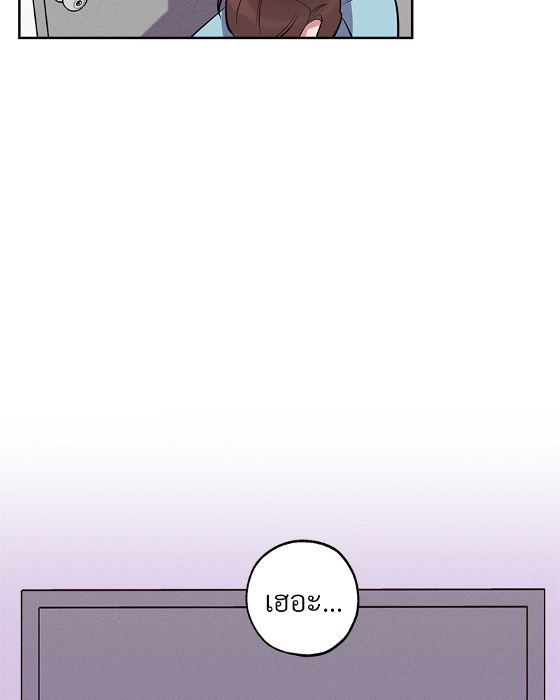 หน้า 89