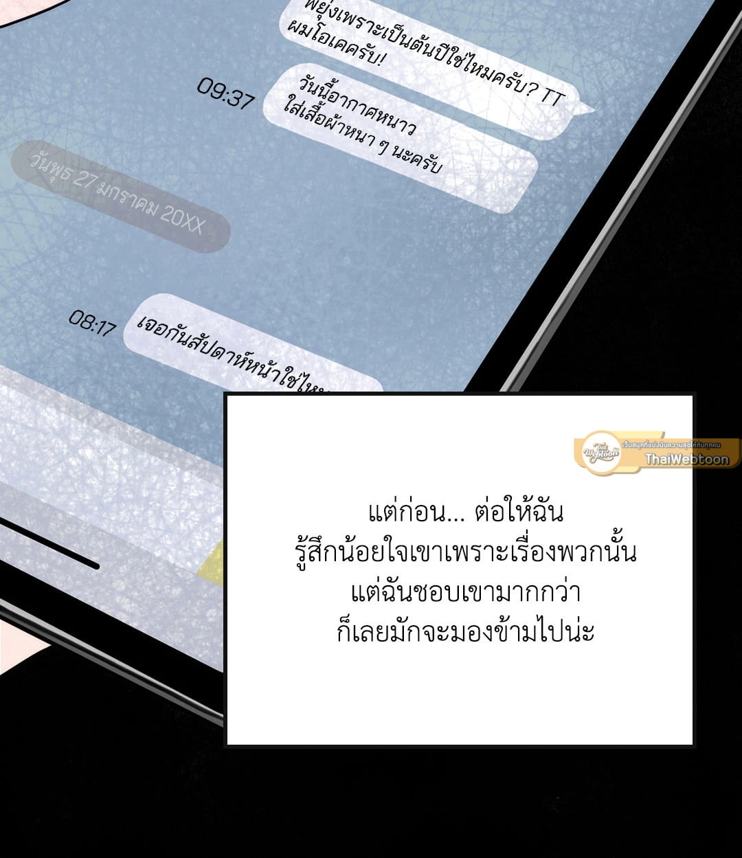 หน้า 40