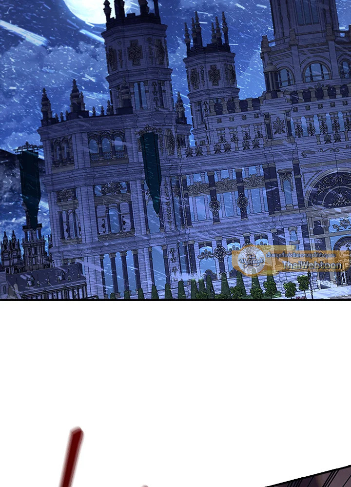 องค์หญิงคนสุดท้องแห่งไฮพีเรียน | The Youngest Princess ตอนที่ 115 - รูปที่ 2