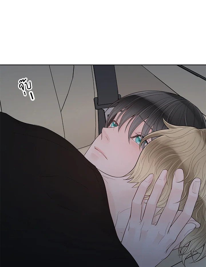 หน้า 66