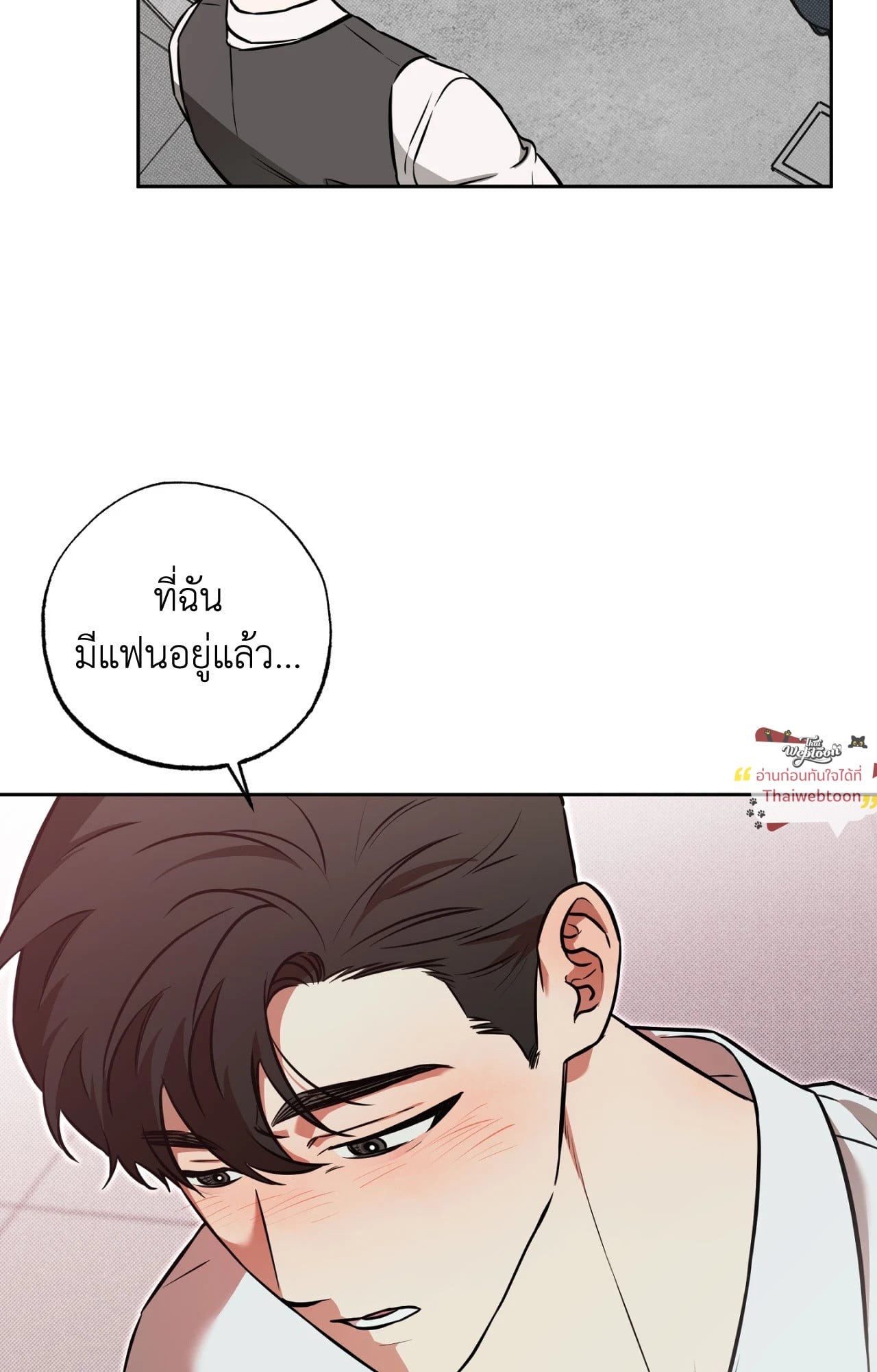 หน้า 68
