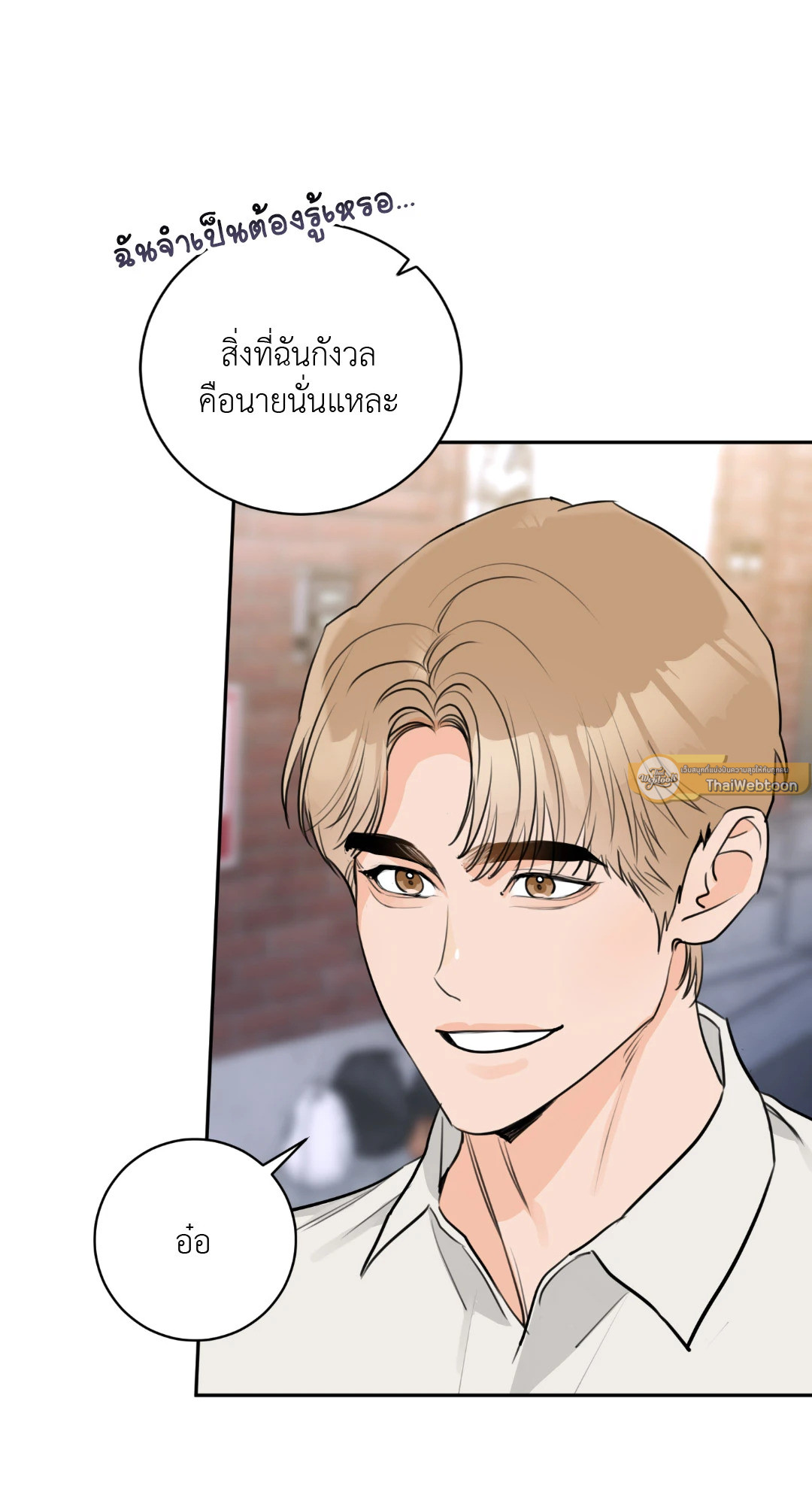 หน้า 73