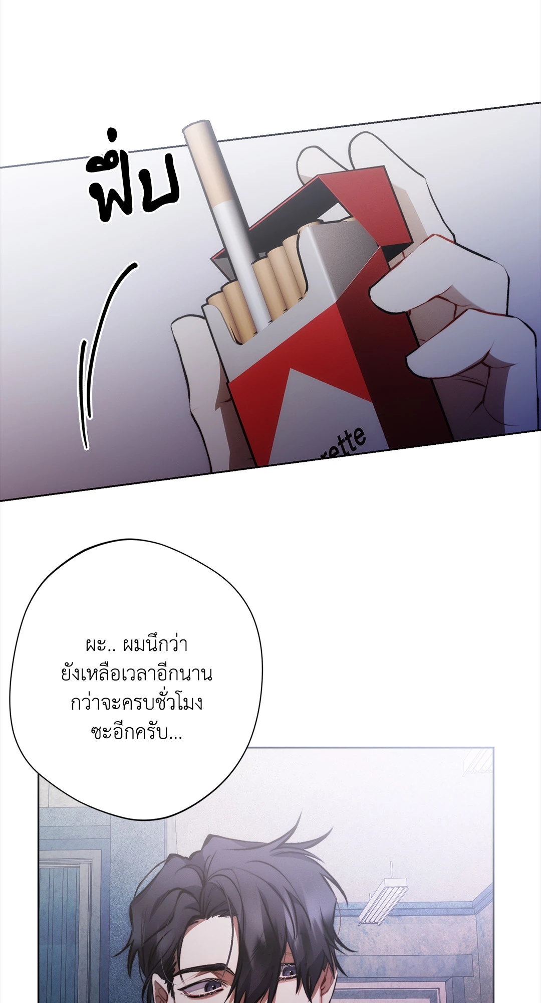 หน้า 62