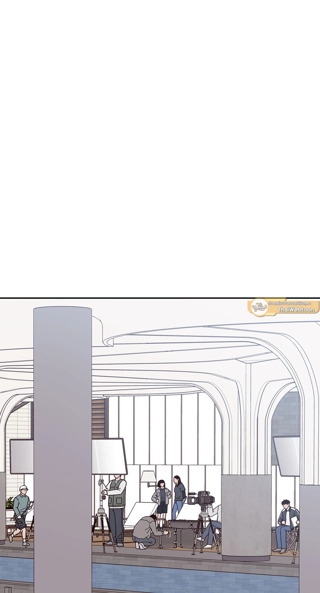 Bad Position ตอนที่ 14 - รูปที่ 2