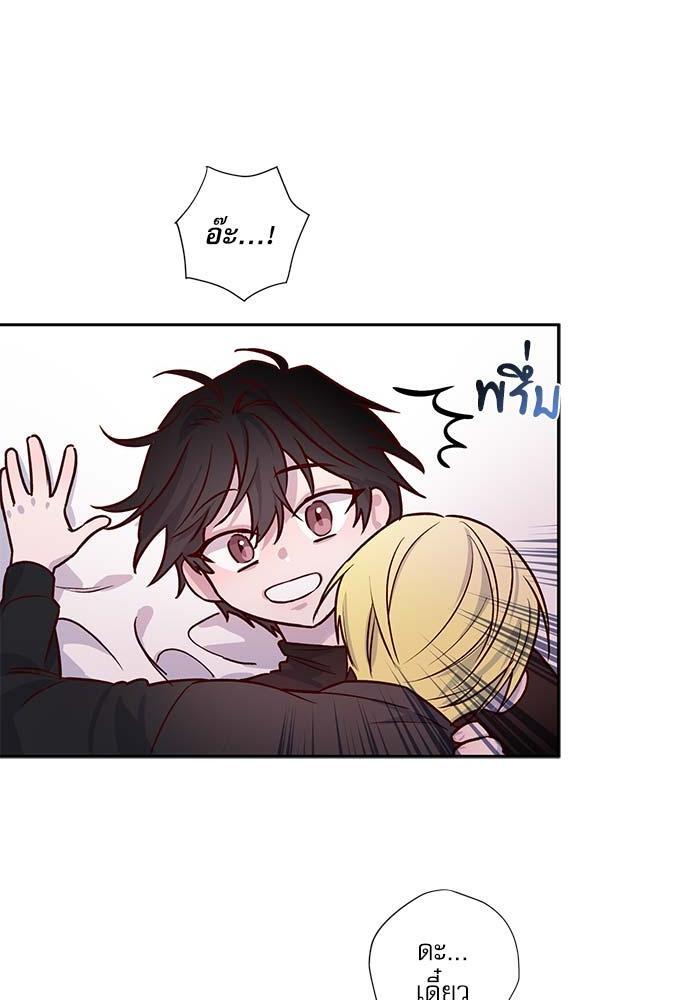 หน้า 55