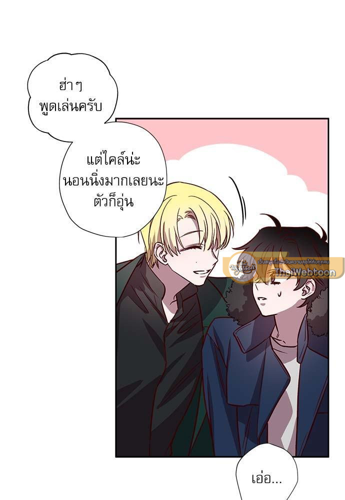 หน้า 72
