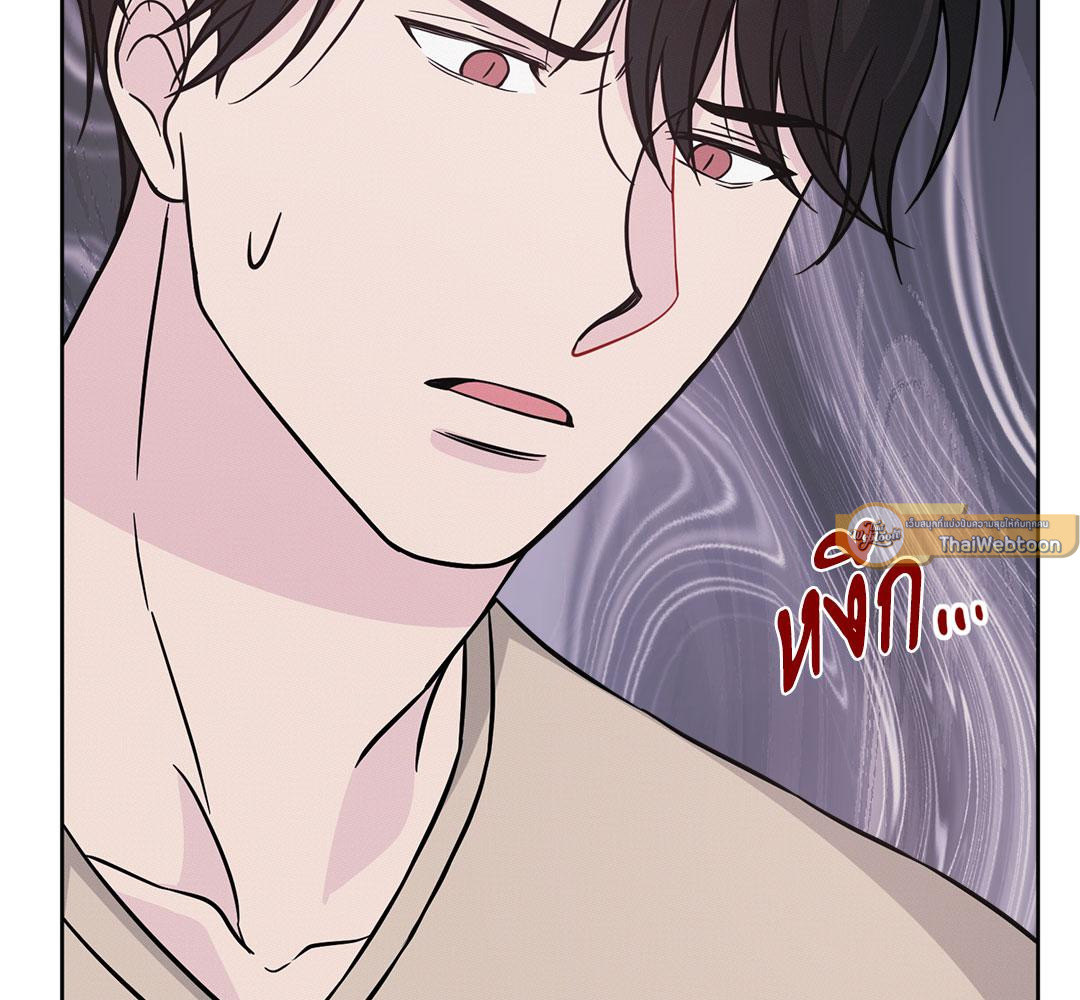 หน้า 117