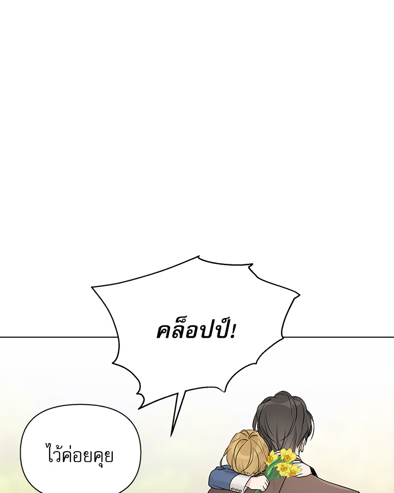 หน้า 91