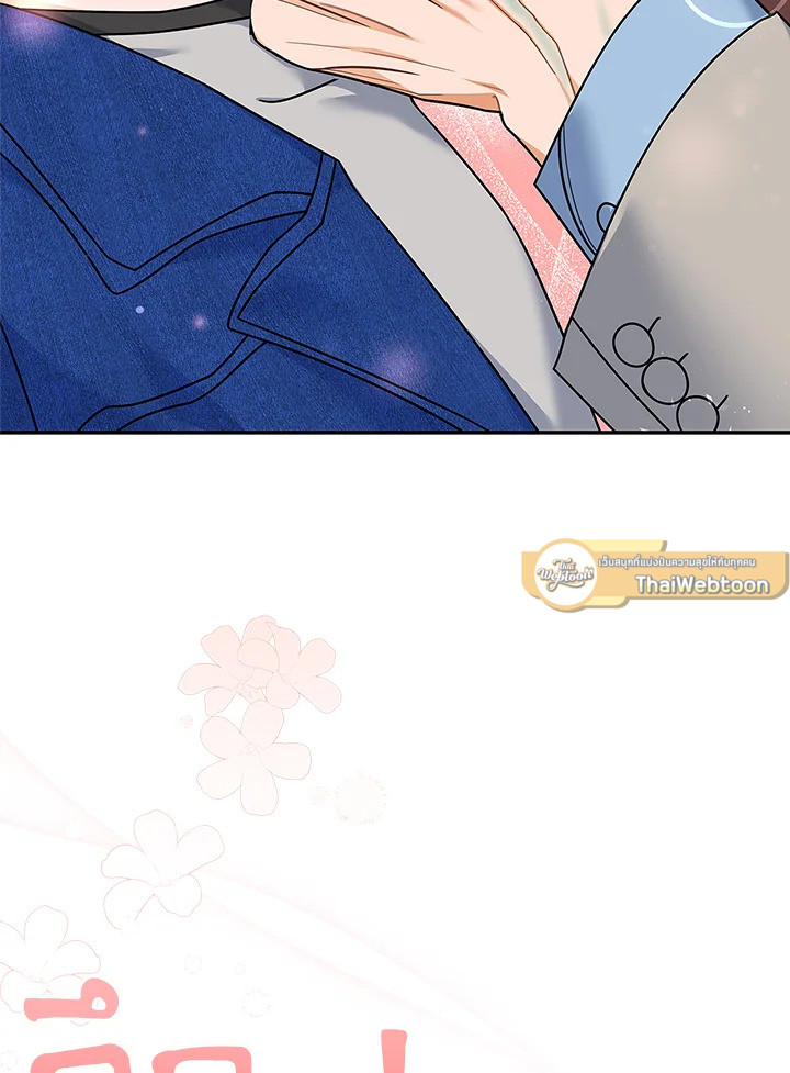 หน้า 97