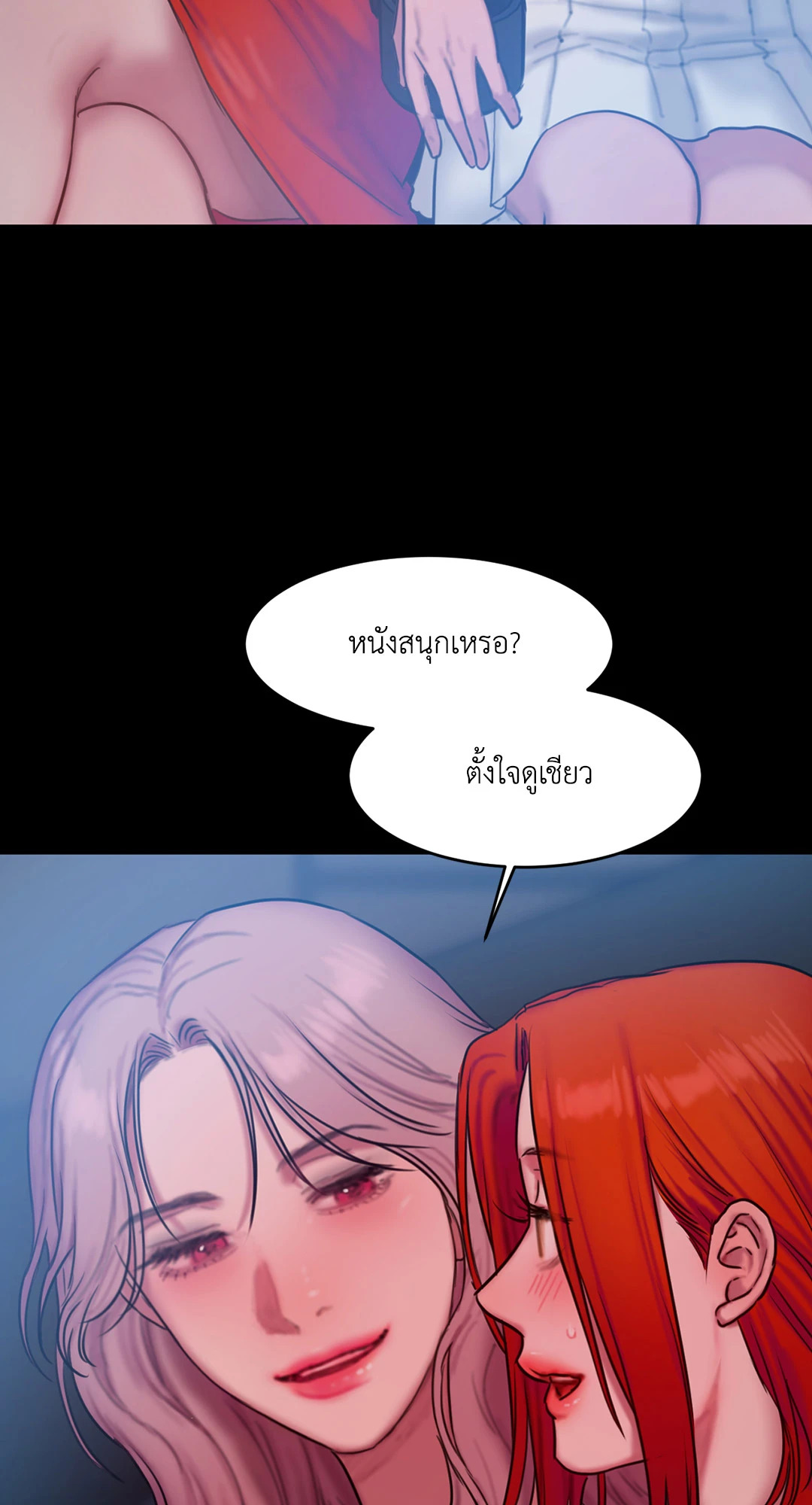 หน้า 46