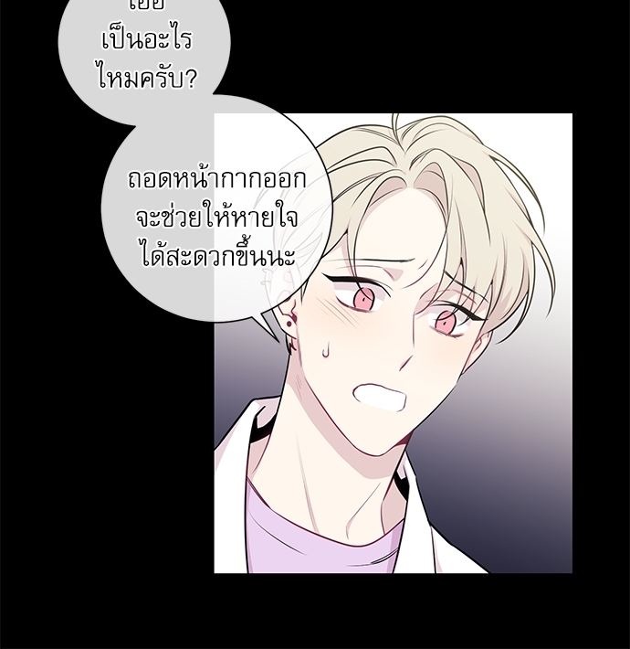 หน้า 63