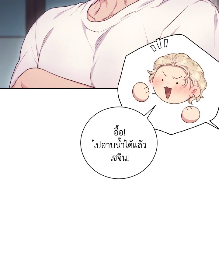 หน้า 59