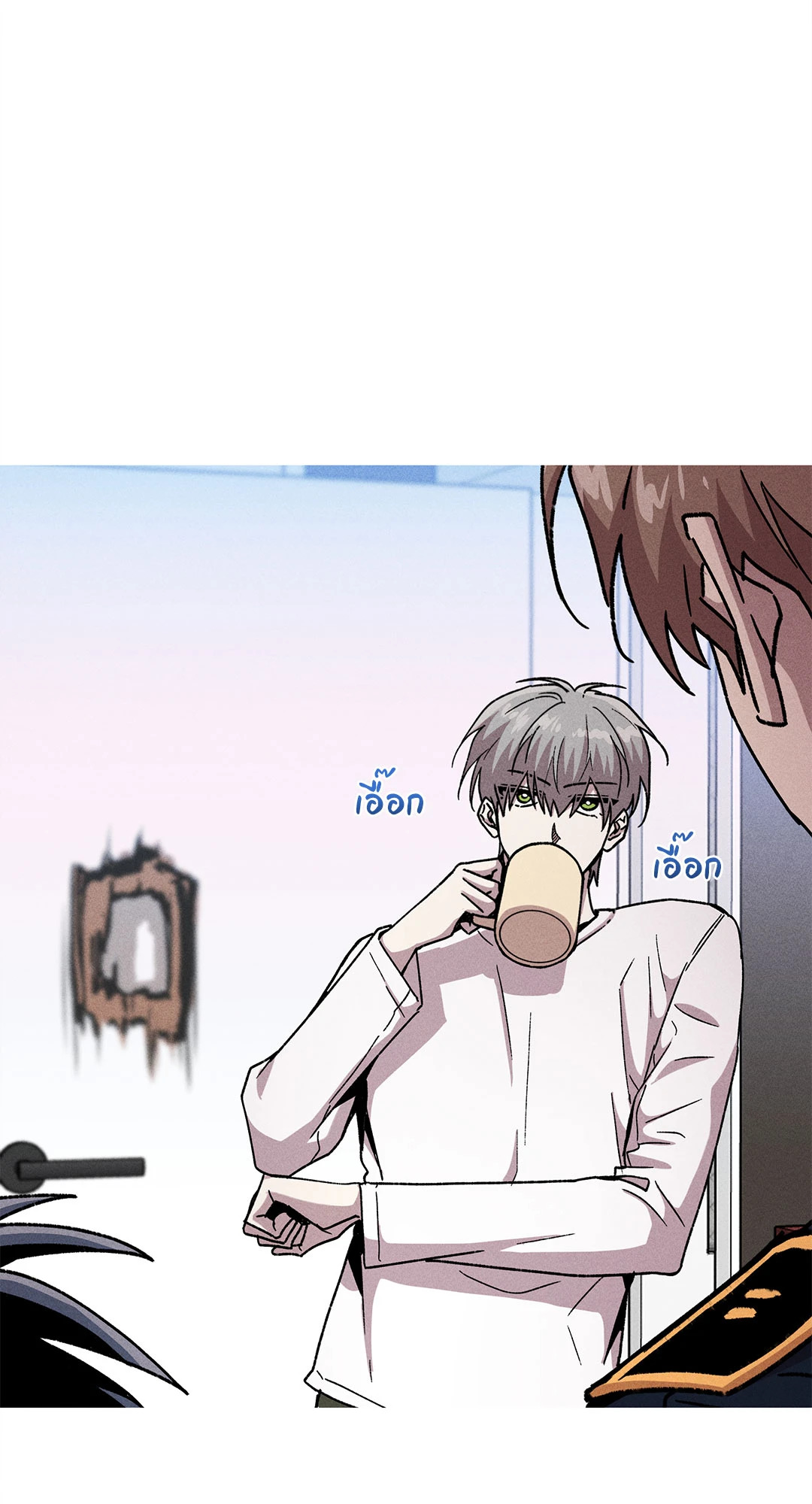 หน้า 56