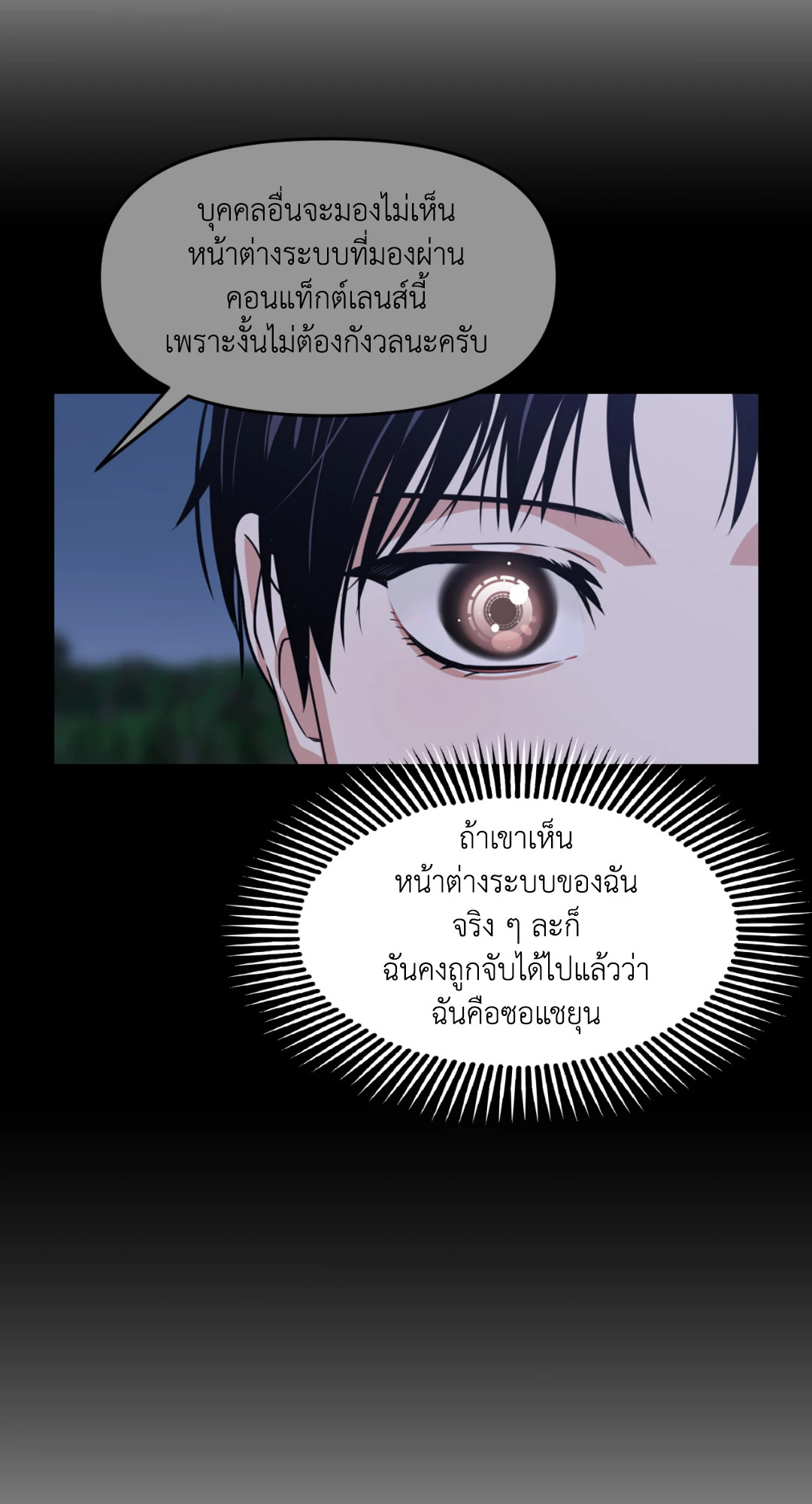 หน้า 63