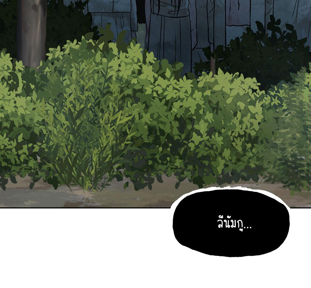 หน้า 153
