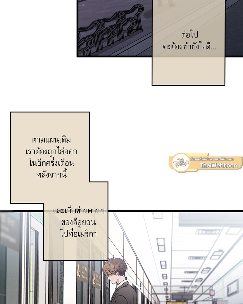 หน้า 66