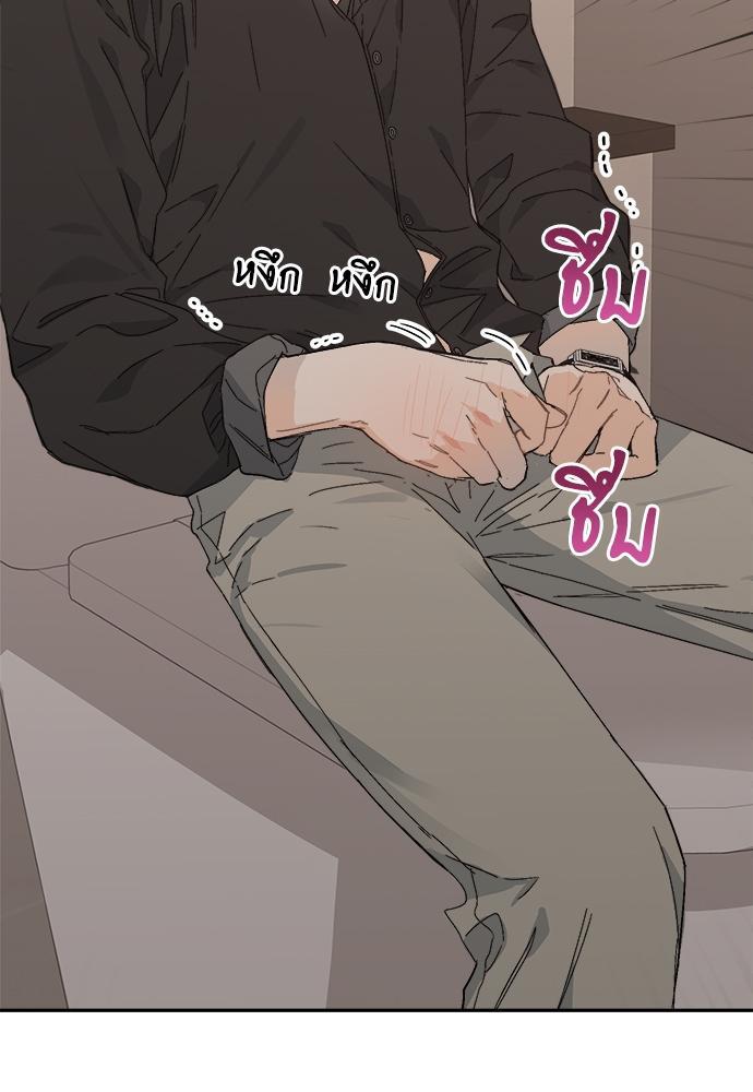 หน้า 69