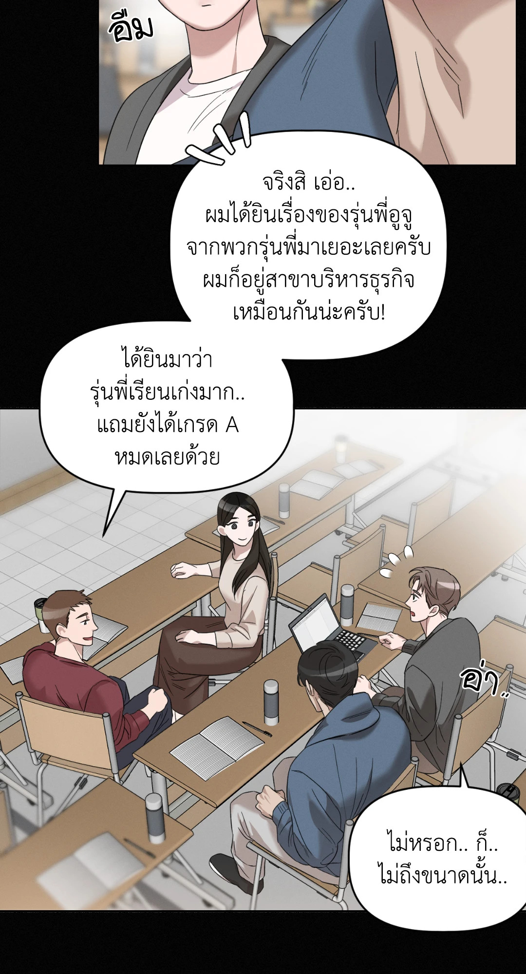 หน้า 35