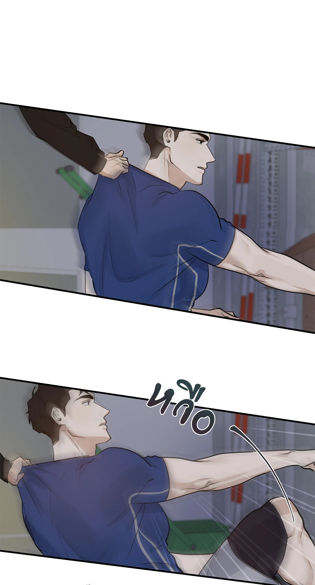 หน้า 42