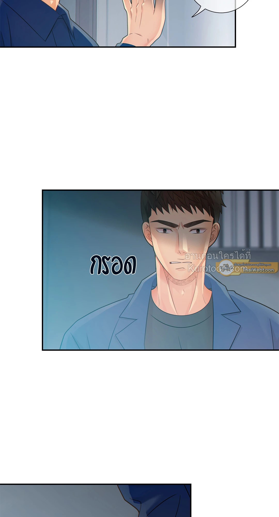 หน้า 50