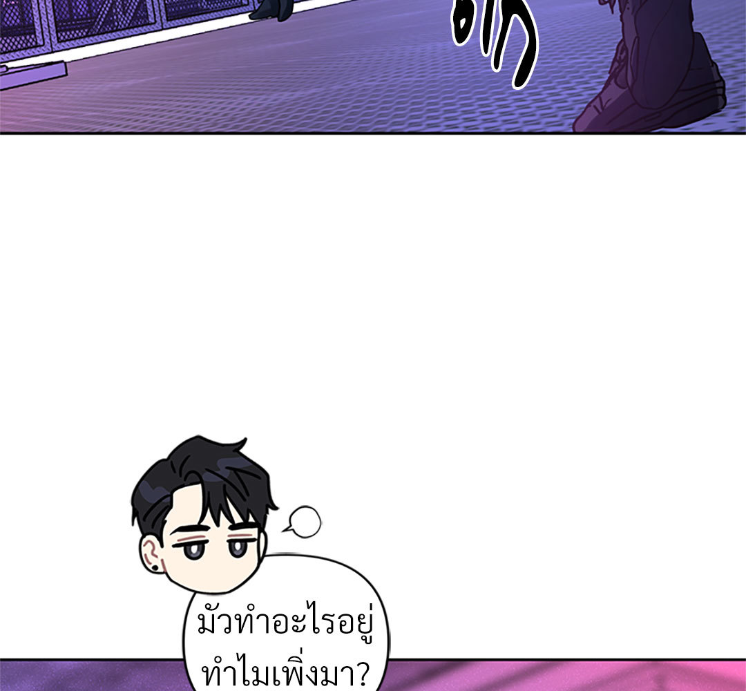 หน้า 153