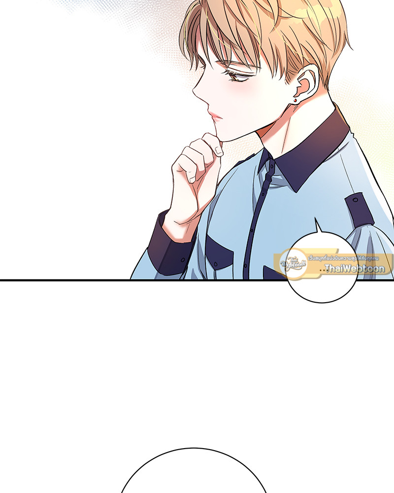 หน้า 86