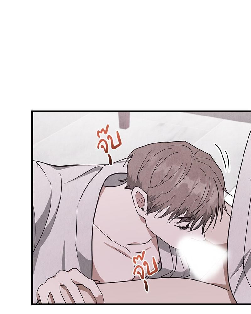 หน้า 88