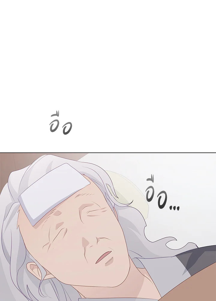 หน้า 64
