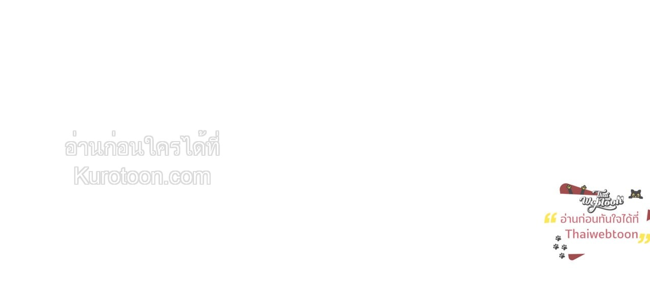 หน้า 161