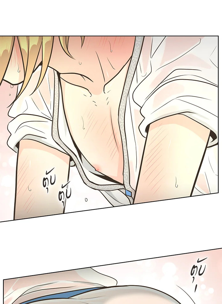 หน้า 47