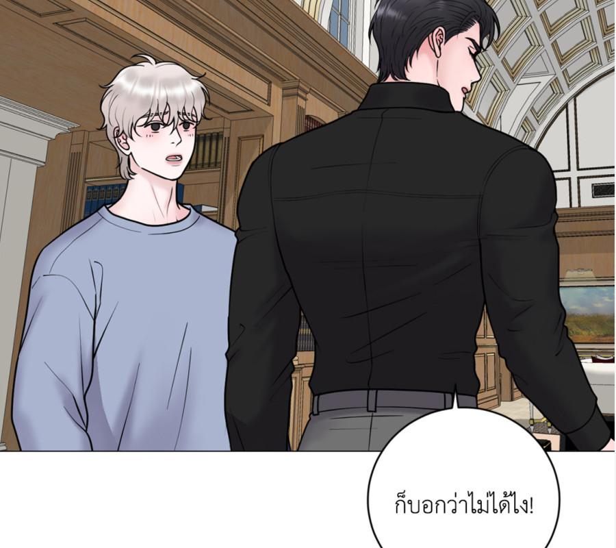 หน้า 93