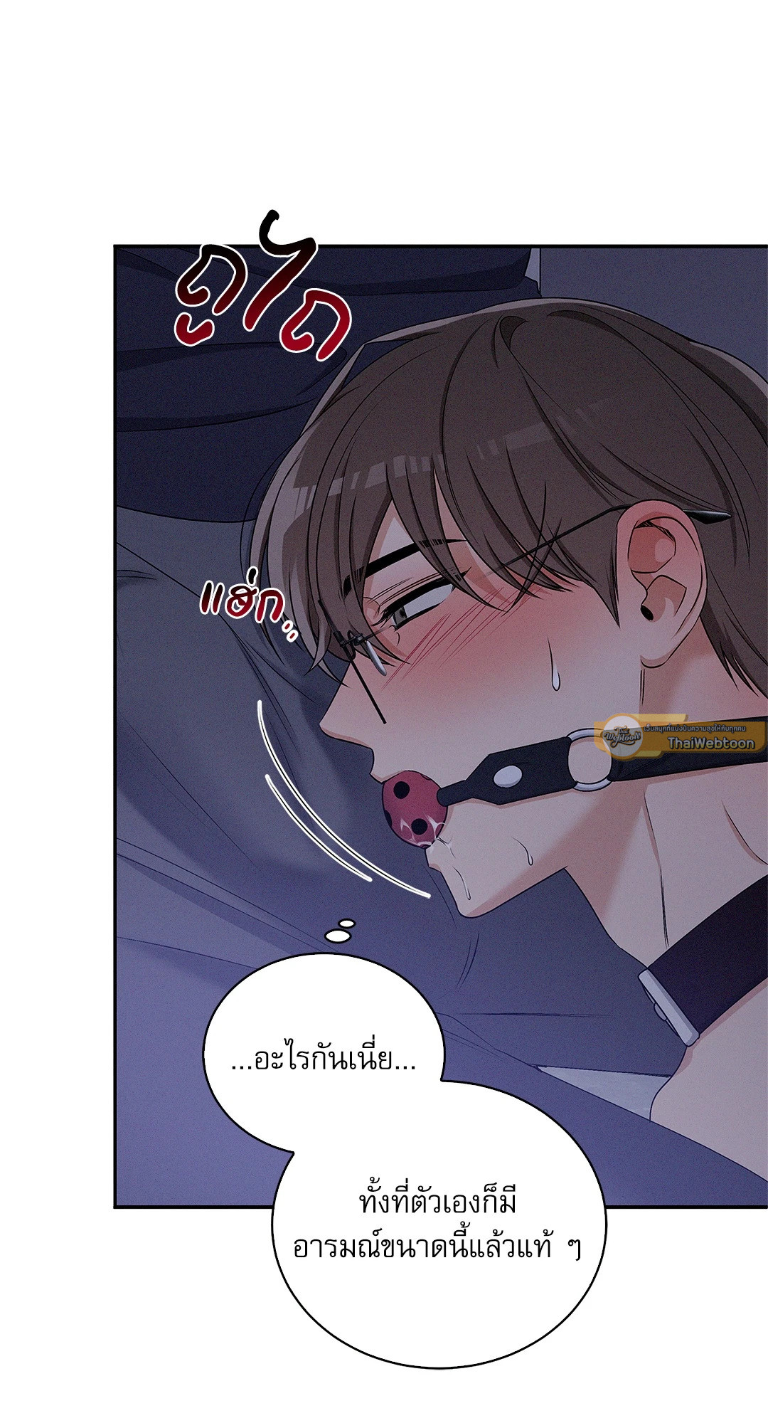 หน้า 58