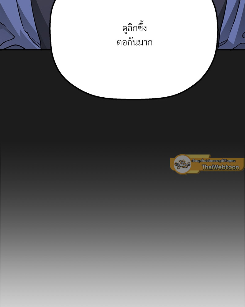 หน้า 99