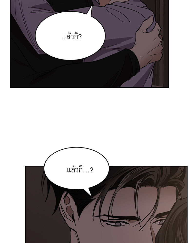 หน้า 57
