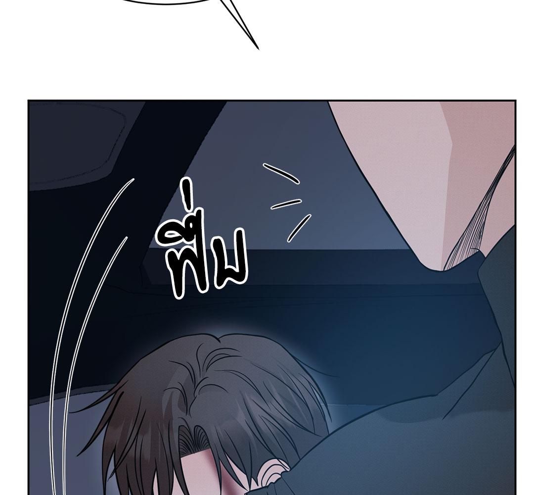 หน้า 120