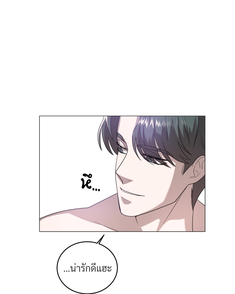 หน้า 105