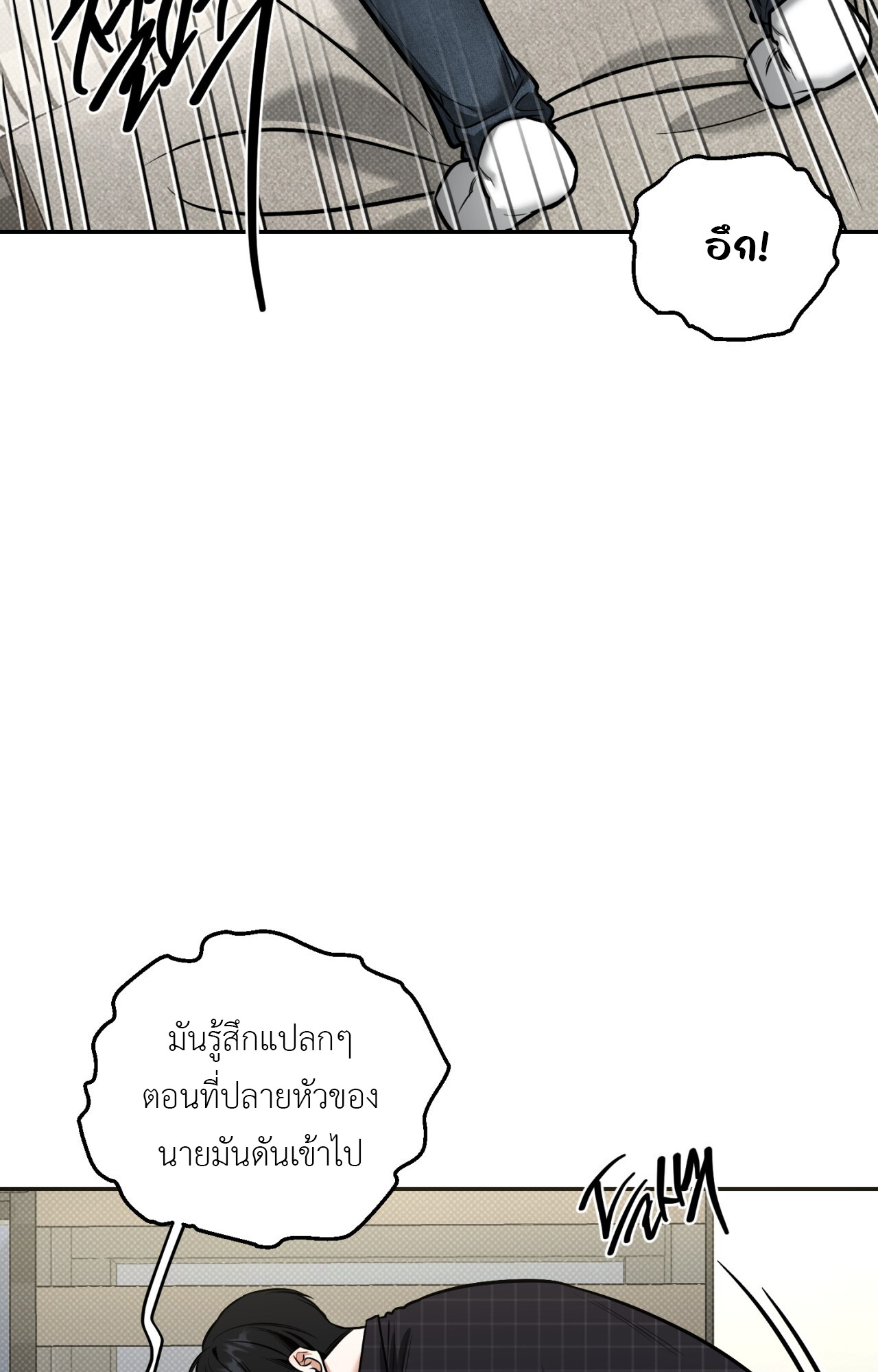 หน้า 64