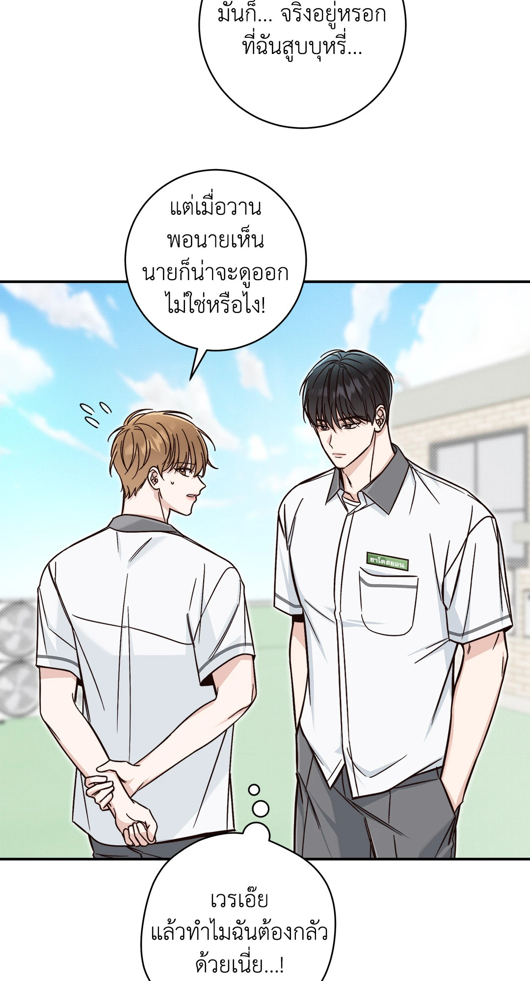 หน้า 46