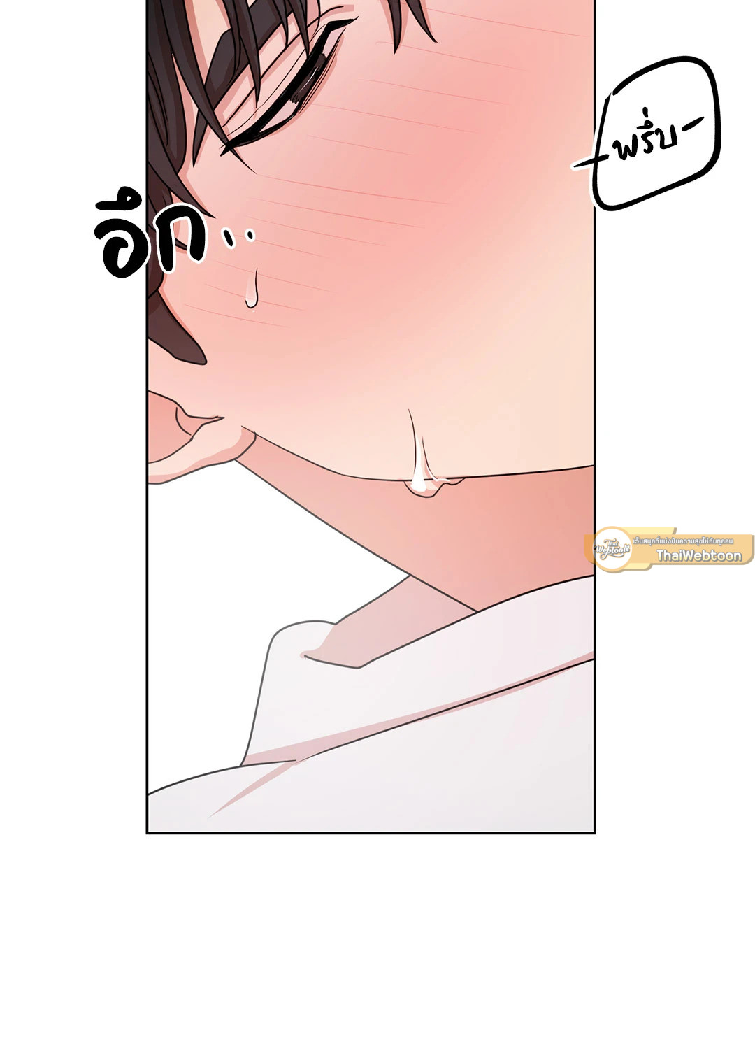 หน้า 66