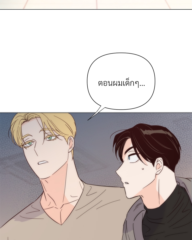 หน้า 94