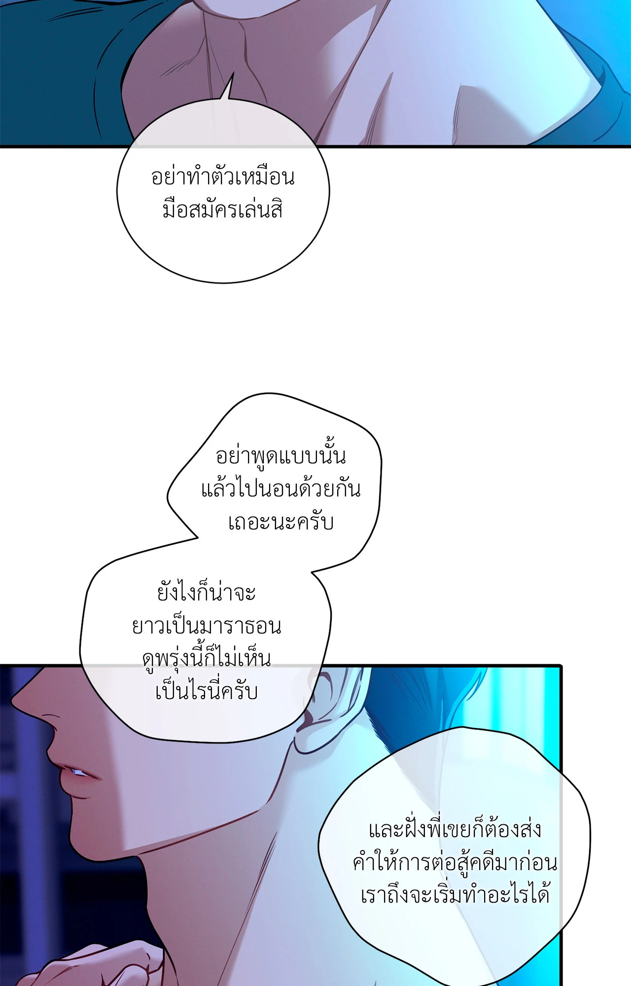 หน้า 66