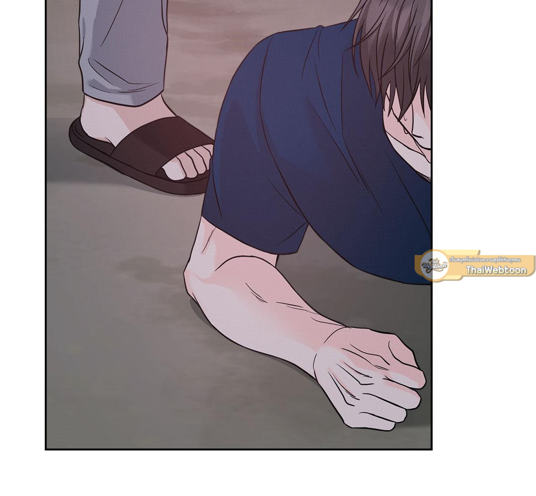 อาถรรพณ์ร้ายกลายรัก | Siagui ตอนที่ 39 - รูปที่ 2