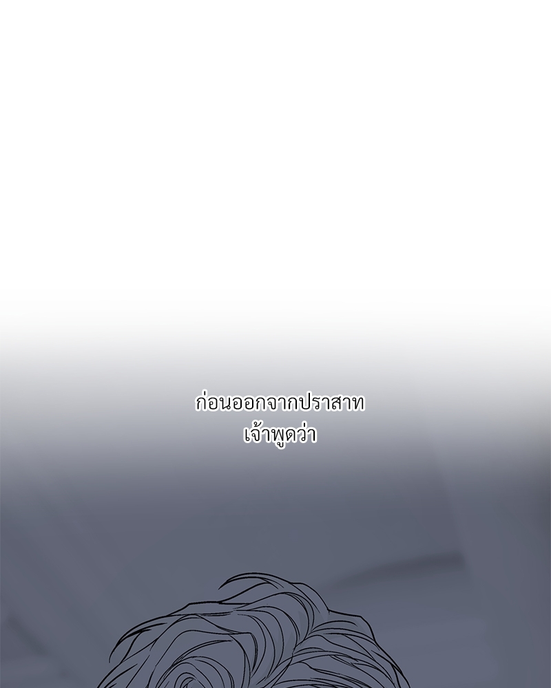 หน้า 96