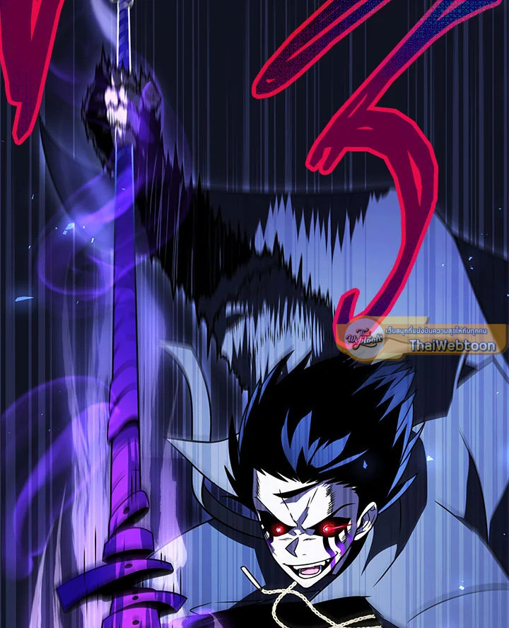 เพลเยอร์ผู้กลับมาในรอบหมื่นปี | After Ten Millenia in Hell ตอนที่ 62 - รูปที่ 2