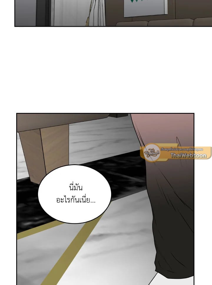 หน้า 57